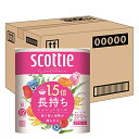 【ケース販売】 スコッティ フラワーパック 1.5倍長持ち(8ロールで12ロール分)トイレット 37.5mダブル ×8パック入り 送料無料(3)