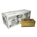 【ケース販売】 クリネックス ティシュー 至高 3枚重ね 480枚(160組) ×10箱入り 送料無料(3)