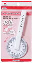 KAWAGUCHI 曲線の長さを正確に早く計れる「マールサシ」 送料無料