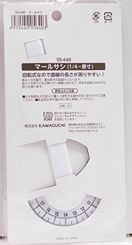 KAWAGUCHI 曲線の長さを正確に早く計れる「マールサシ」 送料無料
