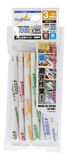 åɥϥ(GodHand) 䥹! 3mm ּ5ॻå [#2000/#4000/#6000/#8000/#10000 ...
