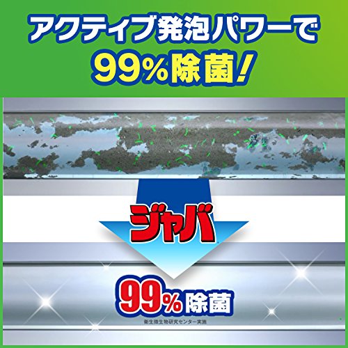 【まとめ買い】 スクラビングバブル 風呂釜洗浄剤 ジャバ 1つ穴用 粉末タイプ 2個セット 160g×2個 送料無料 3