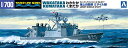 青島文化教材社 1/700 ウォーターラインシリーズ 海上自衛隊 ミサイル艇 わかたか くまたか プラモデル 017 送料無料