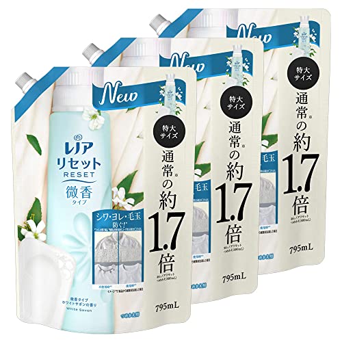 【3個】レノア リセット 柔軟剤 衣類のシワ&ダメージを防ぐ 微香タイプ ホワイトサボンの香り 詰め替え 約1.7倍 795ml 送料無料 1