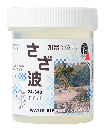 KATO ウォーターシステムシリーズ さざ波 24-348 鉄道模型用品 送料無料