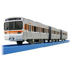 タカラトミー プラレール S－39 315系中央本線 電車 おもちゃ 3歳以上 送料無料