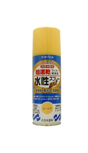 ǡڥ åץ졼MAX 400mL  ̵