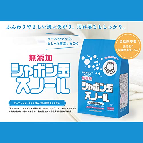 ����ܥ�� ���Ρ��� ���� 2.1kg(̵ź���и�) ����̵��