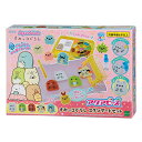 エポック(EPOCH) ポリプロピレン 円形 アクアビーズ キャラクター オールインワンセット 【すみっコぐらし スタンダードセット】 送料無料