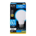 エルパ (ELPA) LED電球A形広配光 E26 昼光色相当 屋内用 LDA7D-G-G5103 送料無料