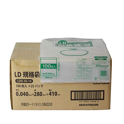 14号・100枚入x25パック LD規格袋 0.04mm LDKI40-14・・Size:LD規格袋 0.04mmStyle:14号Color:100枚入x25パック・幅280×縦410×厚さ0.04mm・カラー:透明・ポリエチレン(LDPE)・ケースサイズ:416×298×175mm・0.04mm厚のポリ袋。しっかりした厚みで、水分量の多い食材などを入れても安心。サイズ:LD規格袋 0.04mm | スタイル:14号 | 色:100枚入x25パック 0.04mm厚のポリ袋。しっかりした厚みで、水分量の多い食材などを入れても安心。食品衛生法規格基準適合品。厨房やご家庭のキッチンで便利にご使用いただけます。