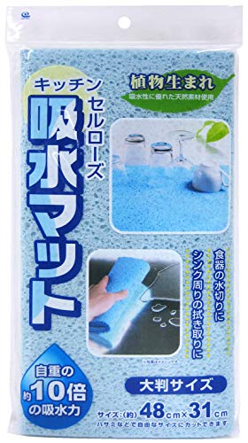 ワイズ キッチンセルローズ吸水マット ブルー KZ-088 送料無料