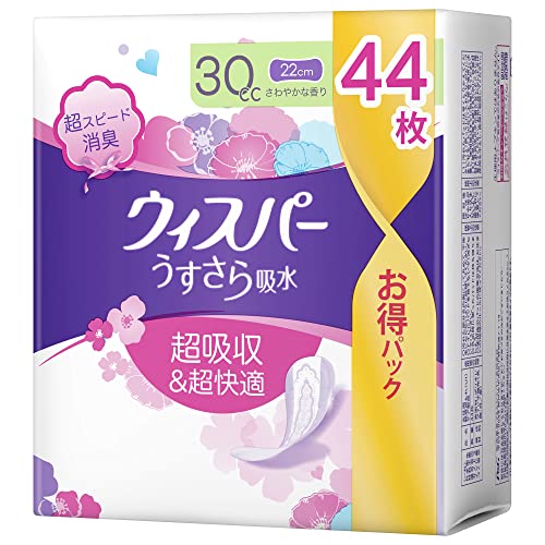 ѡ ۿ 30cc 22cm 44  ( ۿ奱 Ǣѥå)ھѡ ̵