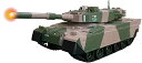 キョウショウエッグ RCミニタンク 90式戦車 砲撃サウンド TW020 送料無料 その1