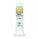 クサカベ(KUSAKABE) 油絵具 ネープルスイエローフレンチ 136 20ml(6号) 送料無料