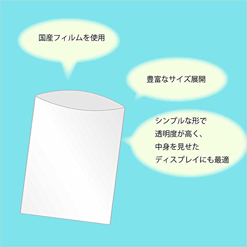 【100枚】 風呂敷 メランジカラー さざ波 66×66cm プロステ