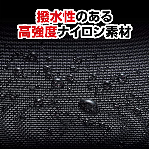 [ハクバ] キャリーケース HAKUBA ソフトレンズポーチ02 ブラック 送料無料