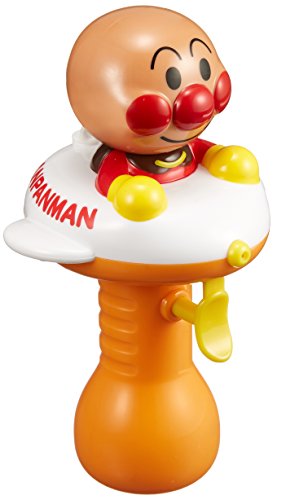 アガツマ(AGATSUMA) 水でっぽう アンパンマン水ぴス 幅9cm×高さ15cm×奥行9cm 20150299 ABS 送料無料 アガツマ(AGATSUMA) 水でっぽう アンパンマン水ぴス 幅9cm×高さ15cm×奥行9cm 20150299 ABS 送料無料