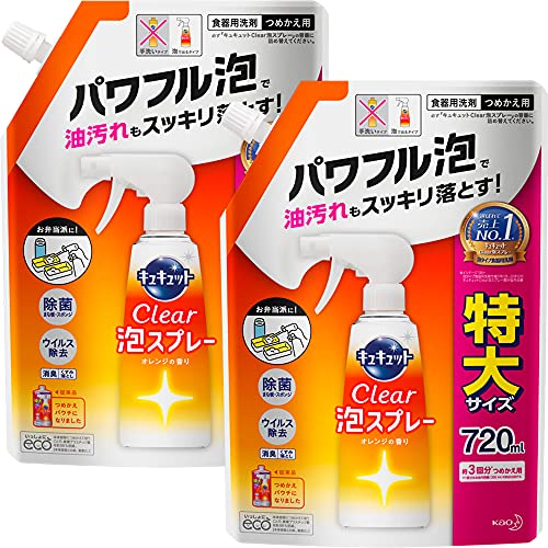 ・ 720ミリリットル (x 2) ・商品サイズ (幅×奥行×高さ) :32.0×8.1×23.5・内容量:720ml×2個・ブラント名:キュキュット・メーカー名: 花王・原産国名: 日本説明 スポンジが届かない汚れに! パワフル泡で油汚れもスッキリ落とす! 洗いにくい様々な食器類にオススメです。 スプレーヘッドはポイントを狙いやすく、飛び散りにくい設計。 油汚れも泡がパチパチはじけながらみるみる分解! 1本で除菌 ※・ウイルス除去※・消臭・くすみ落としの4つの効果。 ※すべての菌・ウイルスを除去するわけではありません。 エンベロープタイプのウイルス1種で効果を検証。 オレンジの香り。