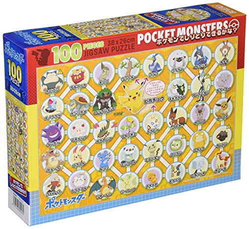 ビバリー(BEVERLY)【日本製】 ジグソーパズル ポケットモンスター ポケモンでしりとりできるかな? 100ピース (100-027 送料無料のサムネイル