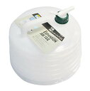 キャプテンスタッグ 抗菌伸縮ウォータージャグ10L M-1429 送料無料