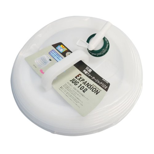 キャプテンスタッグ 抗菌伸縮ウォータージャグ10L M-1429 送料無料