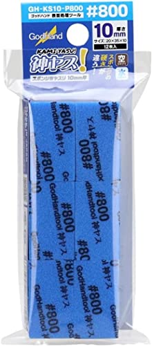 åɥϥ(GodHand) 䥹! 10mm #800 (12) GH-KS10-P800 ֥롼 ̵