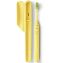 フィリップス Philips One マンゴ- 乾電池式電動歯ブラシ トラベル 旅行 携帯用 トラベルケース付き HY1100/02 送料無料