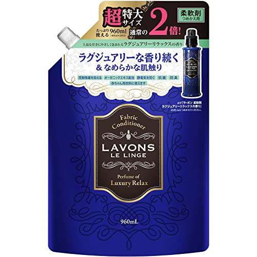 ܥ   饰奢꡼å [Сåǥ] ͤؤ 960ml ̵