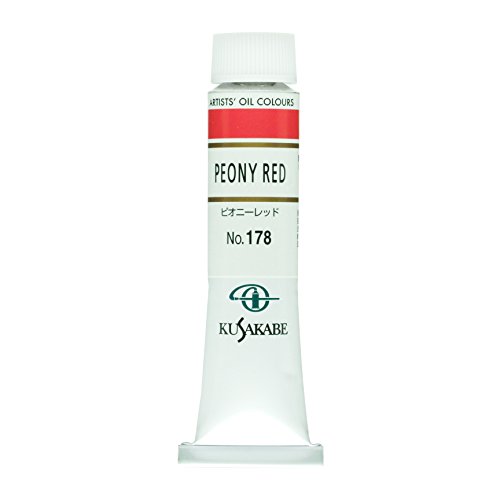 (KUSAKABE)  ԥˡå 178 20ml(6) ̵
