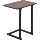 アイリスオーヤマ テーブル サイドテーブル コの字型デザイン 木目調 ブラウンオーク/ブラック 幅約45×奥行約29×高さ約52.2cm 送料無料