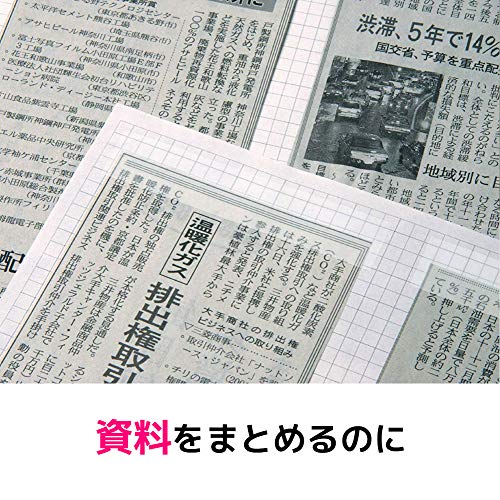 3M スコッチ テープ メンディングテープ 24mm×30m 大巻 6巻 MP-24 送料無料