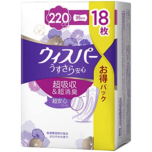 ѡ ¿ 220cc 35cm 18  ( ۿ奱 Ǣѥå)ä¿¿ѡ ̵