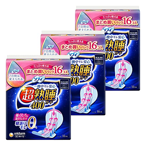 ڤޤȤ㤤ۥե ĶϿ祬 ä¿ Ĥ 40cm 48(163)( ʥץ) ̵