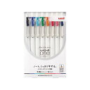 三菱鉛筆 ゲルボールペン ユニボールワン 0.38 8色セット UMNS388C 送料無料