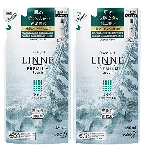 【まとめ買い】ハミング LINNE(リンネ) プレミアム仕上げの柔軟剤 さらり 無香性 詰め替え用 480ml×2個 送料無料