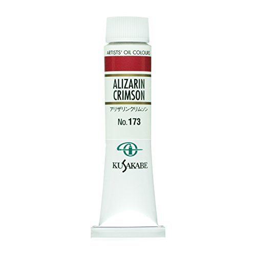 (KUSAKABE)  ꥶ󥯥ॽ 173 20ml(6) ̵
