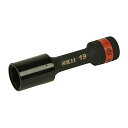 SK11 インパクトレンチ用 ホイールナットソケット 19mm S4WP-19 送料無料