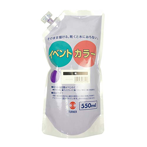 ʡ 볨 ٥ȥ顼 ѥȥѥå  EVS55029 550ml ̵