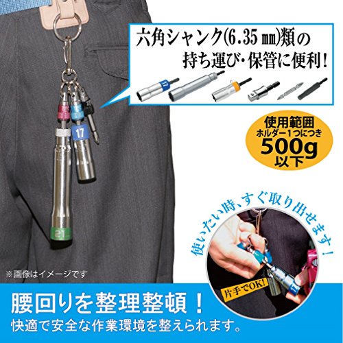 トップ工業 (TOP) ソケットホルダー3色セット 工具 携帯用 軽量 ナスカン付 ビットホルダー ESH-BRBKN 08:ブルーレッ 送料無料 2