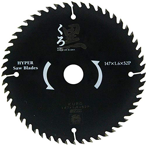 SK11 くろ 木工用チップソー 147×1.5×52P 送料無料