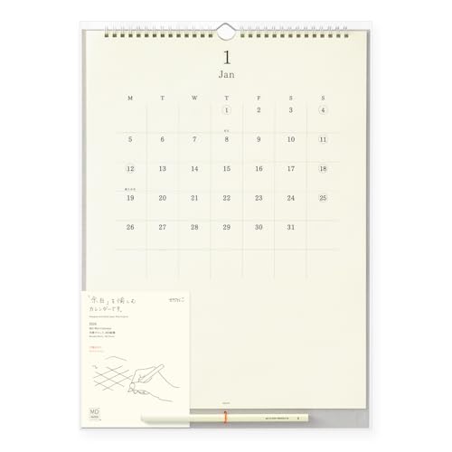 ミドリ 2026年 カレンダー 壁掛け MDカレンダー 31392006 送料無料