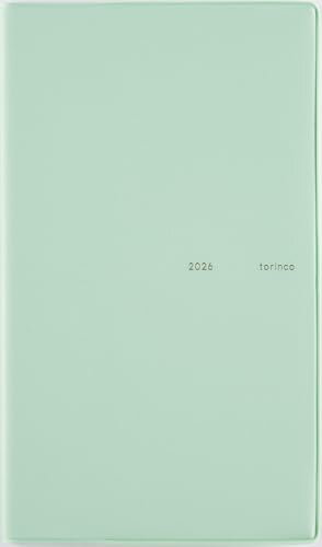 524 torinco3 手帳 高橋書店 2026年版 ライトターコイズ マンスリー 手帳判 送料無料