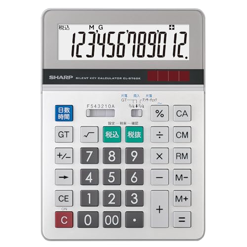 シャープ 実務電卓 EL-S762K-X グリーン購入法適合 12桁 セミデスクトップタイプ 日数&時間計算 サイレ..
