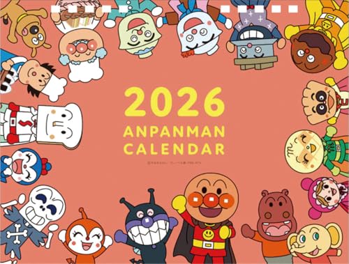 卓上 それいけ！アンパンマン 2026年カレンダー 15×20cm CL-006 送料無料