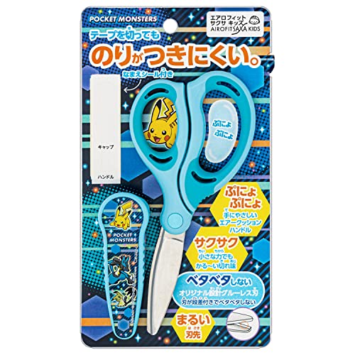 祦Ρ ݥåȥ󥹥 ϥ  318729001 ̵