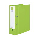 コクヨ Dリングファイル スムーススタイル A4 2穴 700枚収容 黄緑 フ-UDS470YG 送料無料