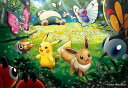 エンスカイ 1000Tピース ジグソーパズル ポケットモンスター 森の木漏れ日(51x73.5cm) ポケモン 送料無料