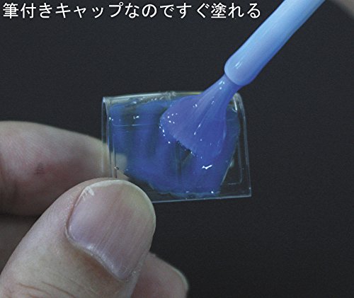 ハセガワ トライツール マスキングリキッドNE...の紹介画像2
