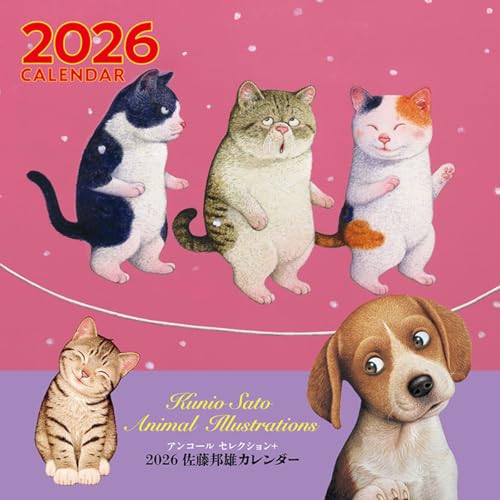 佐藤邦雄 2026年カレンダー 61×31 CL-503 送料無料